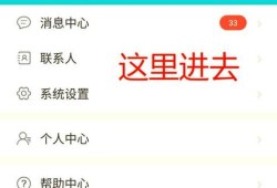 安卓手机怎么安全下载imToken钱包？手把手教你官方正版下载验证