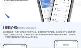 IM钱包安卓版安全指南：从源头到日常，三步构建稳固数字资产防线