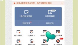 imToken钱包使用窍门：提升效率与安全性，合理运用收藏与生物识别功能