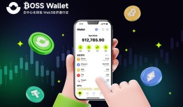 探索imToken 3.0新版本：一站式多链资产管理、安全升级与市场引导