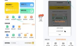 imToken钱包怎么查交易记录？手把手教你核对转账、分析费用与风险