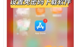 苹果用户必看：如何安全下载imToken官方钱包？完整教程与防骗指南