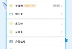 如何通过imToken钱包下载管理财务资料？备份助记词、导出记录是关键