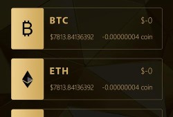 imToken官网生态与伙伴大揭秘！一站式玩转多链DApp和DeFi