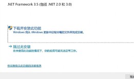 imToken 3.0下载指南：如何规避网络风险、解决安装卡顿，保障资产安全？
