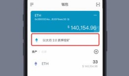 imToken免费版安全吗？详解其分层确定性钱包、交易签名验证与硬件钱包连接