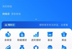 im钱包官网下载：投资安全回报案例解析，掌控感成就长期财富安心