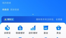 im钱包官网下载：投资安全回报案例解析，掌控感成就长期财富安心