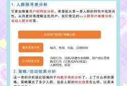 解析imToken官网版：特色功能、用户反馈与真实使用体验