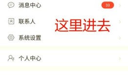 imToken官网正版下载指南：如何安全获取与管理你的数字资产？