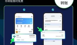 一步到位！教你从官方渠道下载安装 imToken，安全掌控数字资产
