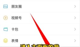 imToken钱包安全设置全攻略：从助记词到防诈骗，保障资产安全