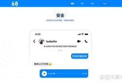 寻觅imToken 1.0官方下载渠道：安全获取经典版本，核对哈希值防篡改
