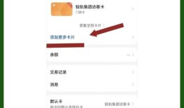 安卓imToken钱包常见误操作大揭秘，这几招教你防丢币、保安全