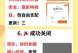 im钱包提速攻略：3步提升交易效率，告别等待焦虑