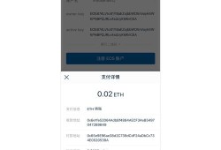imToken钱包下载体验如何优化？用户回馈调查揭示关键改进点