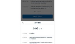 imToken钱包下载体验如何优化？用户回馈调查揭示关键改进点