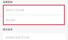 imToken钱包下载安装全攻略：常见问题解析与安全设置指南