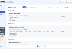 安卓使用imToken转账高效又安全？关键三步：核对、确认、测试