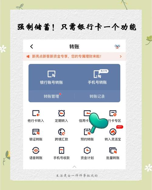 小微钱包app下载_掌中保车险下载app_如何在imToken钱包下载app中保持高效操作?