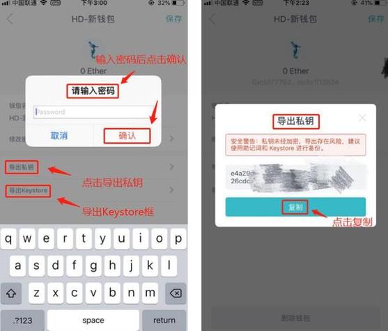 钱包登录不了_钱包app打不开怎么办_下载后无法登录imtoken钱包的原因及解决方案