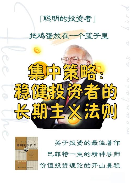 策略平台_策略app_使用imToken官方下载app的投资策略与经验