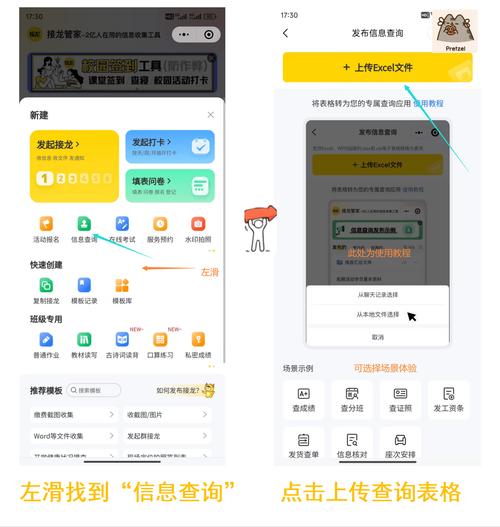 钱包记录_钱包查询_如何在imToken钱包官方app下载中查看和分析交易历史?