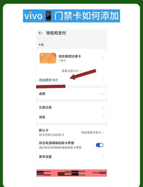 钱包app安全吗_使用imToken钱包安卓版的常见错误与解决办法_钱包app打不开怎么办