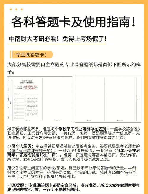 调查问卷填写网站_如何在官网网址上参与问卷与调查?_问卷调查的网址