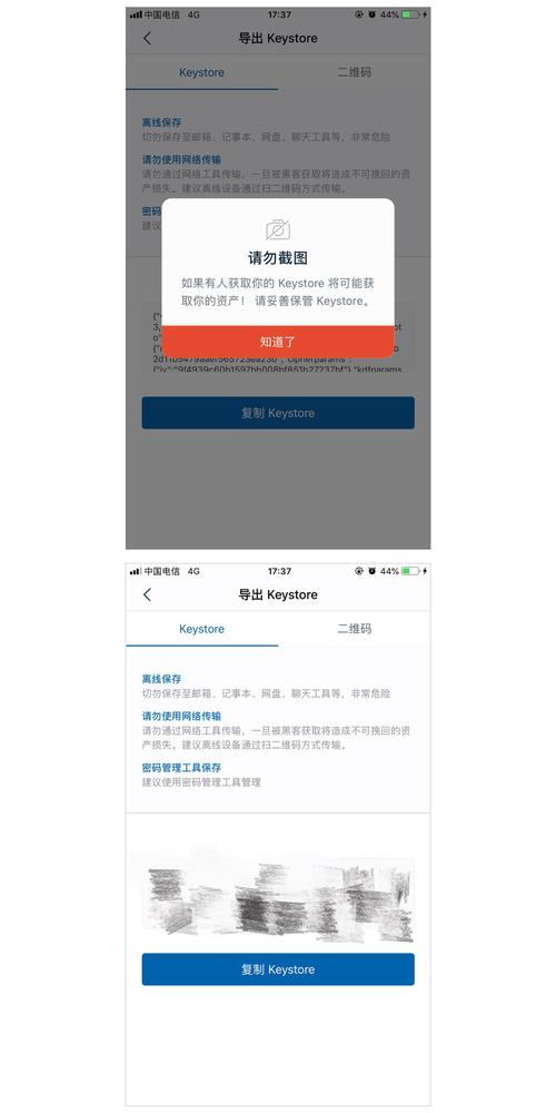 钱包对比图_imtoken下载中心钱包首页结构对比_支付宝钱包首页在哪里