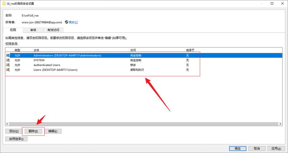 最新imToken官网版的动态账户管理知识_官网账号中心_app账户官网