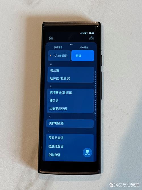 imToken钱包2.0的多语言支持体验评价_钱包评价怎么写_钱包评论