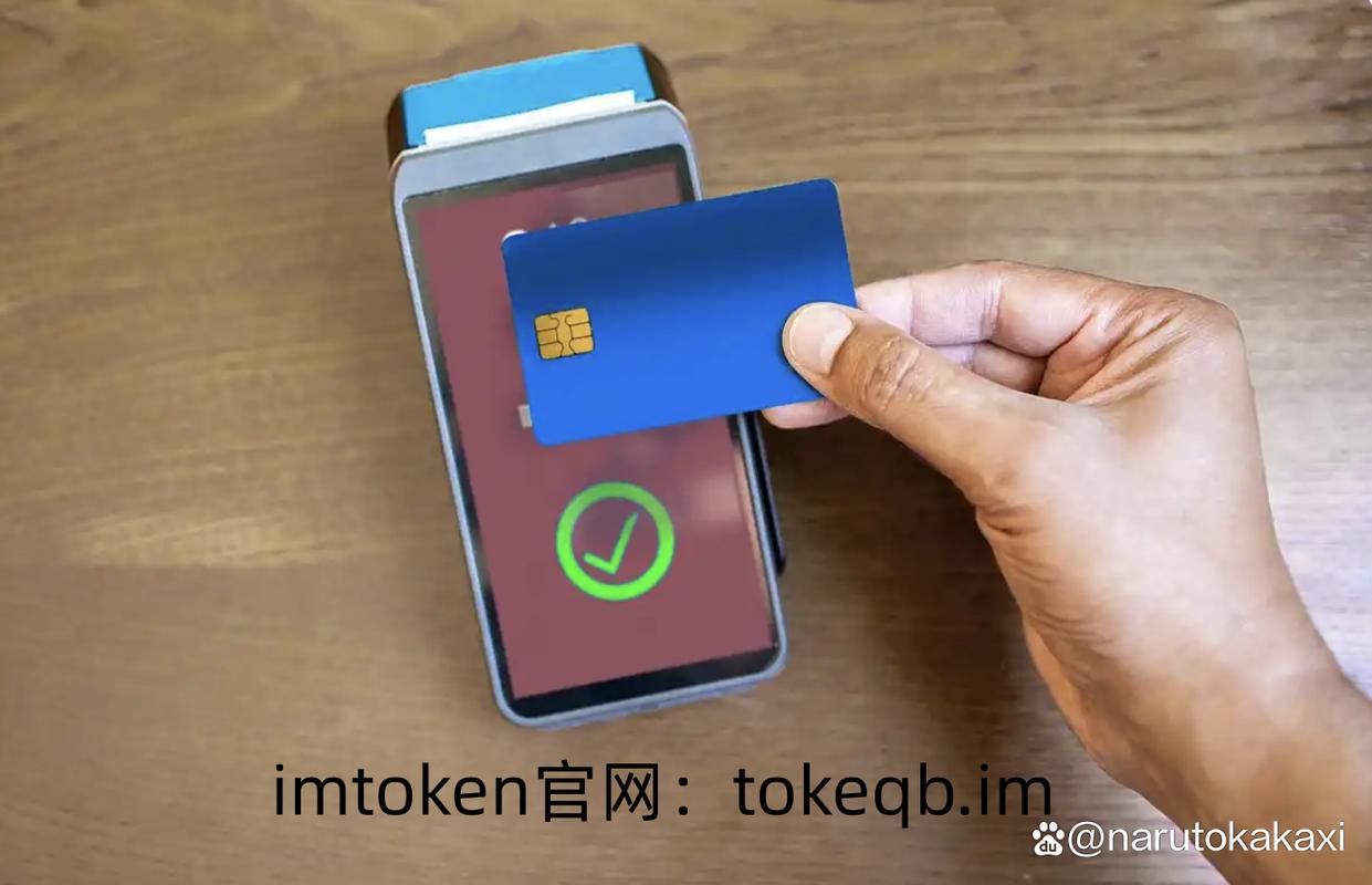 中晋资产官网_如何在imToken官网下载3.0版本中存储NFT资产?_app存储token