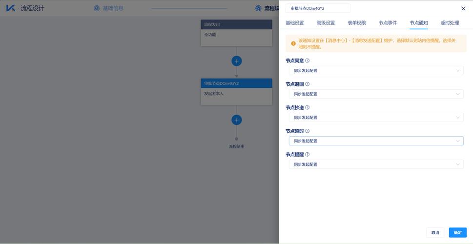 im钱包怎么设置提醒_imtoken钱包trx_如何在imtoken钱包中设置通知与提醒功能?