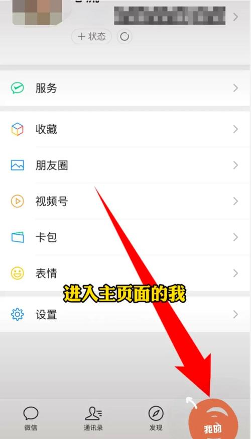 imToken中文版下载后的第一步操作指南_操作指南在哪里_操作指南app