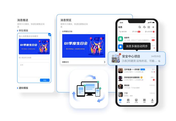 策划平台_如何通过imToken官网下载1.0版增强策划能力?_策划app