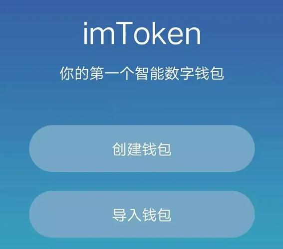如何在imToken钱包下载中获取投资指导?_如何在imToken钱包下载中获取投资指导?_imtoken钱包视频教学