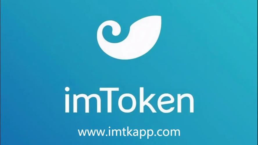 日语左样奈良中文翻译_imtoken有中文版吗_怎么样才能顺利下载imToken中文版？