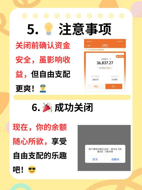 交易钱包提币_钱包dex交易_如何在im钱包App中快速完成交易过程?